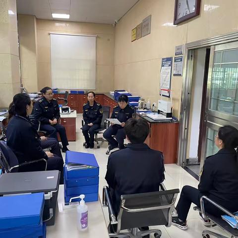 违章处理科召开工作例会