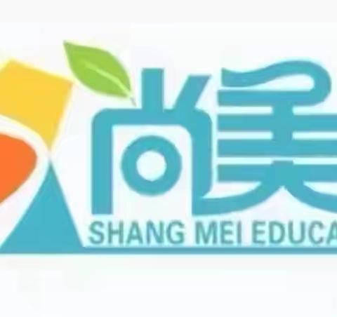 【乌鲁木齐市第十三小学教育集团】 同力精研共进，赋能教学升级——数学学科党团员青年教师“2110”高效课堂大赛高学段教师风采展