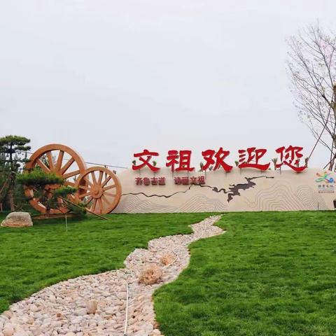 【文祖街道】文祖爱卫办组织机关干部义务劳动，共建宜业宜居美好家园