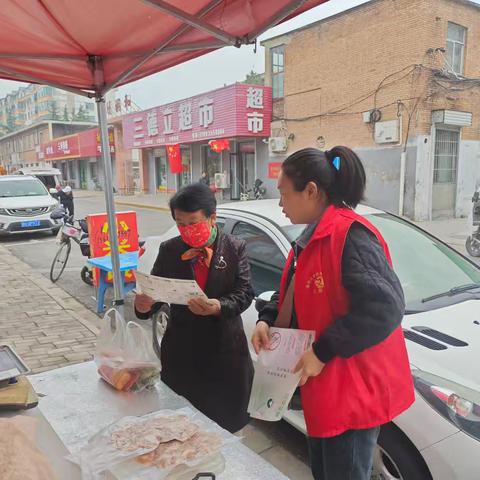 “亲近文明，远离邪教”宣传活动