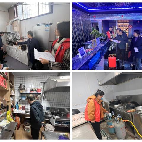 新时代文明实践站——分水岭社区本周总结