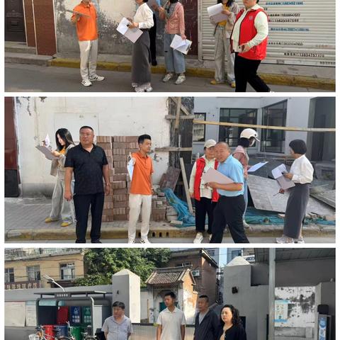 分水岭社区新时代文明实践站—— 一周工作总结