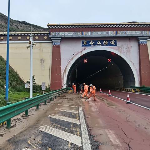 甘南高养所迅速出击全力应对暴雨天气保障道路安全畅通