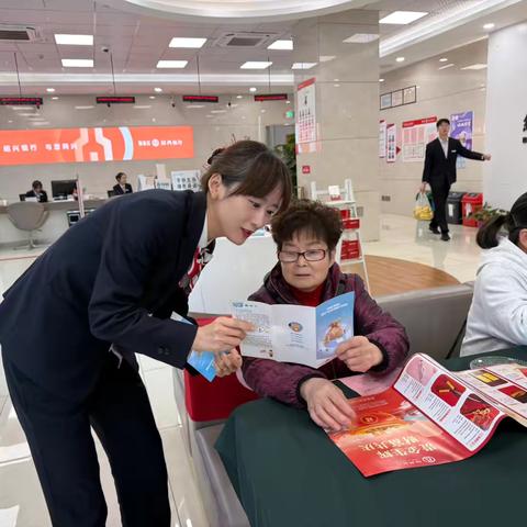 绍兴银行嘉兴海宁支行存款保险宣传活动