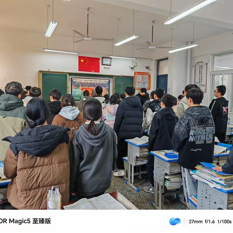 铭记一二九，永存爱国情心