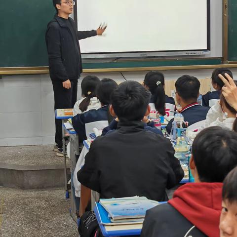 高二12班期末复习冲刺班会