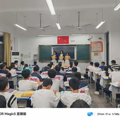 知不足而后进，望远山而力行——高二（12）班月考总结班会