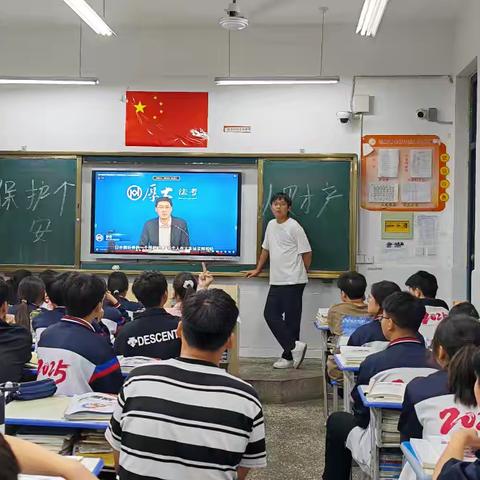 【诚实守信 从我做起】———高二十二班开展“诚信”德育主题班会