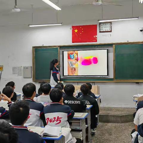 追梦唯笃行，莫负少年时——高三年级十二班月考动员