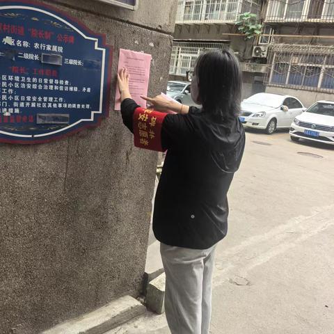 [五心鸿雁，五星为您] 纵使身处暗夜，也要相信有光！