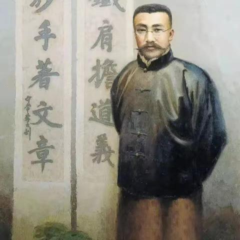 探寻李大钊：革命先驱的不朽传奇