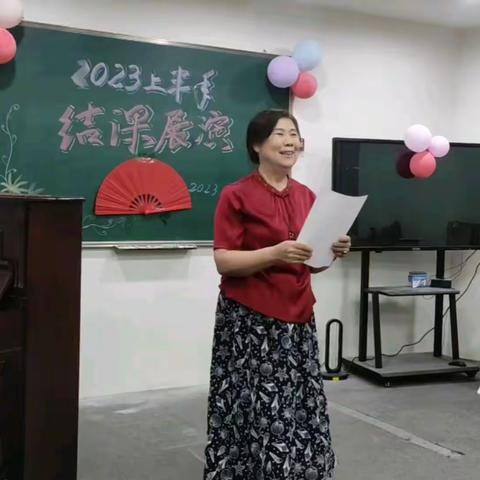 2023年春季声乐周二一点班结业式