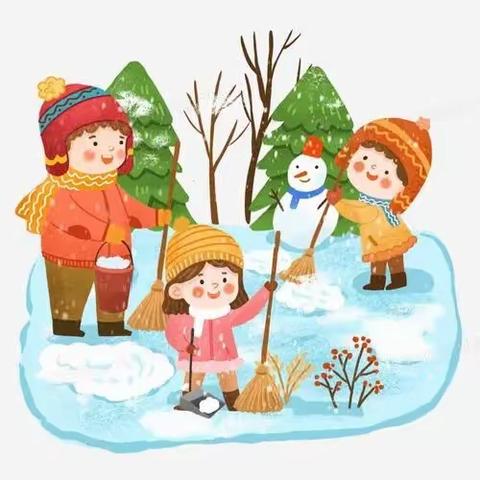 落雪是景·除雪是情【莒县第四实验小学二年级五班】寒假扫雪行动