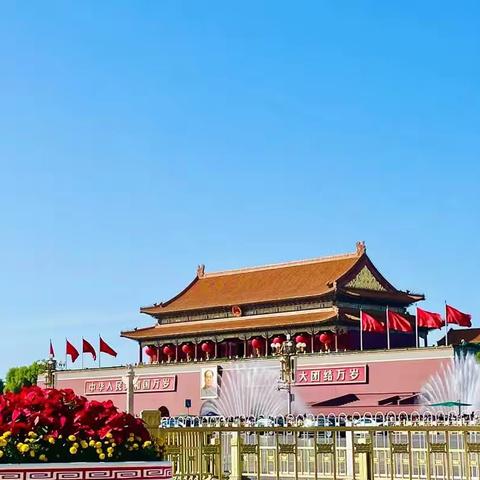 “欢度国庆，童心绘祖国”——莒县第四实验小学三年级五班学生假期开展喜迎国庆手工活动