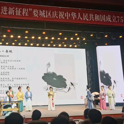 这一夜，我们都是李清照