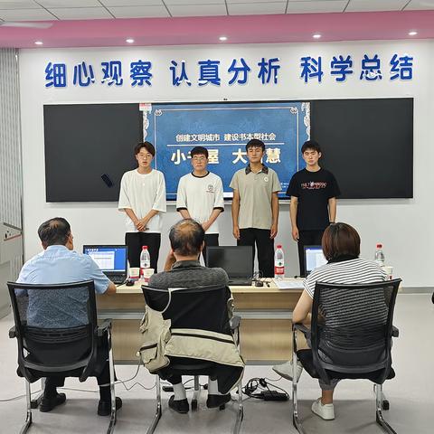 现场速报丨第十三届中国国际“互联网＋”大学生创新创业大赛宁夏幼专校赛（现场赛）顺利举行