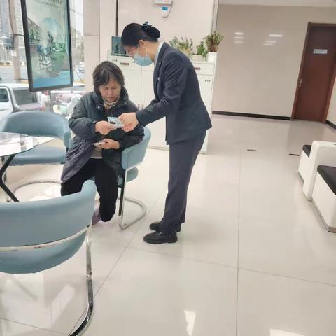 建设东路支行年终反诈骗宣讲，提升公众防骗意识