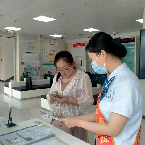 建设东路支行开展防范非法金融活动宣讲
