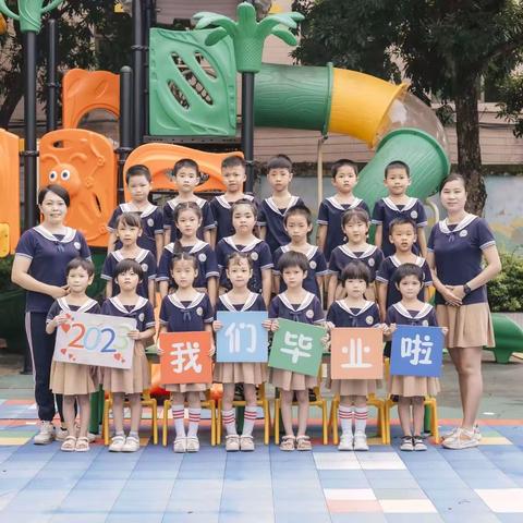 茂坡小学附属幼儿园大大班毕业典礼