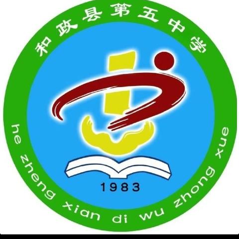 诗意课堂 溢彩流光 ——张丽梅老师的课堂精彩瞬间