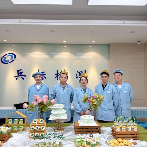 春意盎然庆生辰，绿色温情暖人心