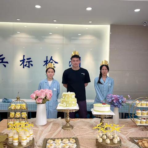 “以爱之名，共赴一场初夏的成长盛宴”−记西谷五月份员工生日会