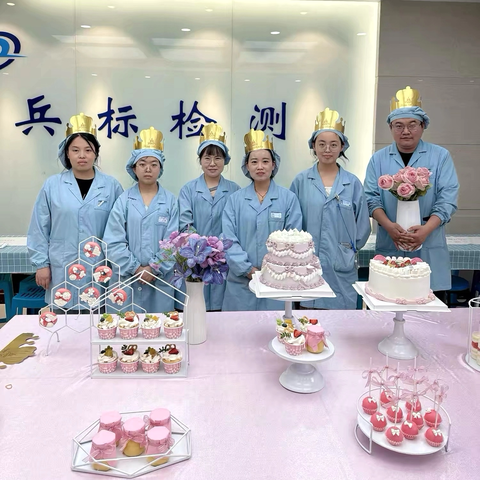 “拾穗鎏金时，共贺诞辰礼”—记西谷六月份员工生日会