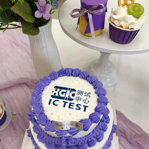 甜蜜一“夏”，为爱加冕—记西谷八月份员工生日会