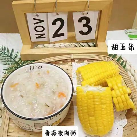 滨涯花园幼儿园第十四周美食-“食”光不负，“幼”人心！