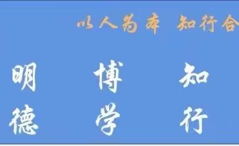 三二班班主任兼语文教师——黄稳弟