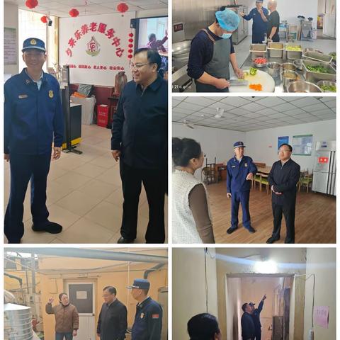 区民政局联合消防大队检查养老机构消防安全工作