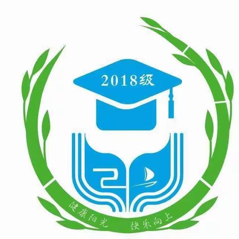 邂逅春日 快乐假期 ——记霍市二小2018级2班亲子活动