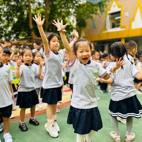 【石家庄市第一幼儿园】满“新”欢喜  向阳花开——2024年市一幼秋季开学第一天活动纪实