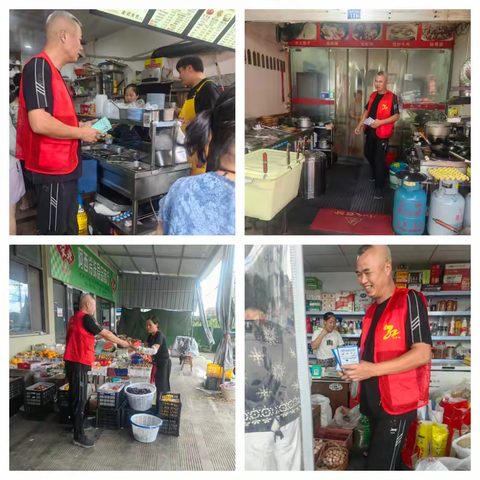 凤川村开展垃圾分类宣传活动