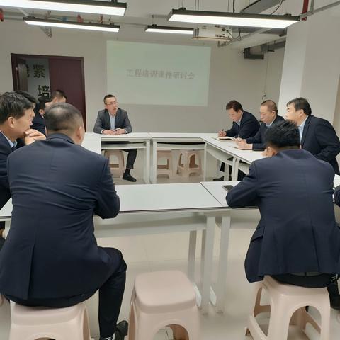 共享共研，精益求精，培养综合性技能人才