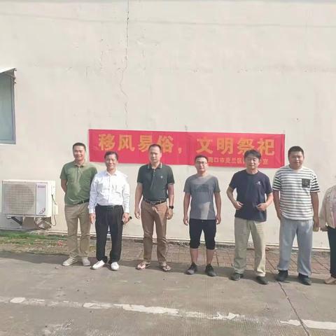 美庄村开展“我是党员，我在灵山”系列活动之“移风易俗文明祭祀”宣传志愿服务活动