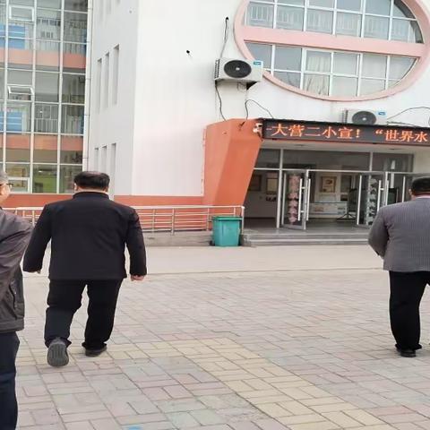 畅叙交流情 慰问暖人心 --枣强县第二小学领导赴大营看望交流教师
