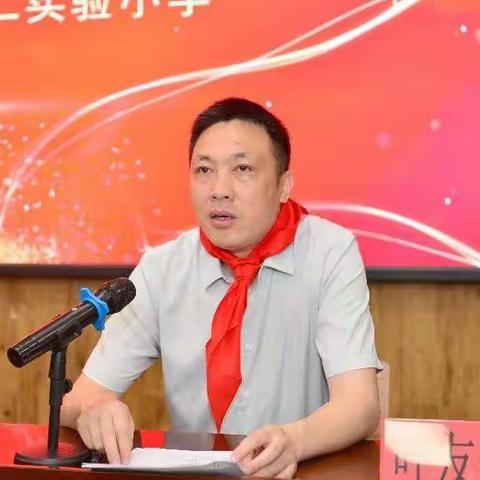 学习二十大 争做好少年|新店镇庆祝“六一”儿童节表彰大会隆重举行