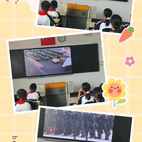 海阳小学六年级三班2025年9月第二期甘泉班活动简报