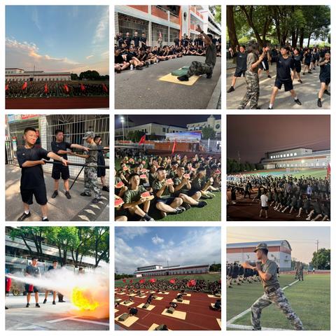 长沙市三峰中学国防班九月简报