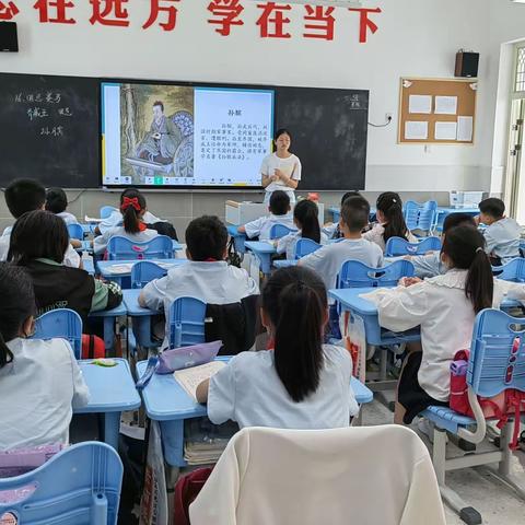 以赛促研，“致远杯”语文组课内比教学活动圆满结束