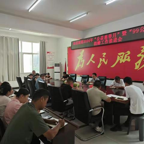 线上线下齐动员 桂花街道各界献爱心