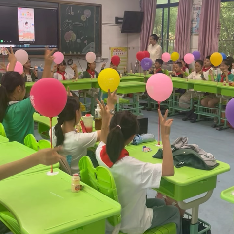 快乐六一，与你“童”行——庆四六中队六一活动