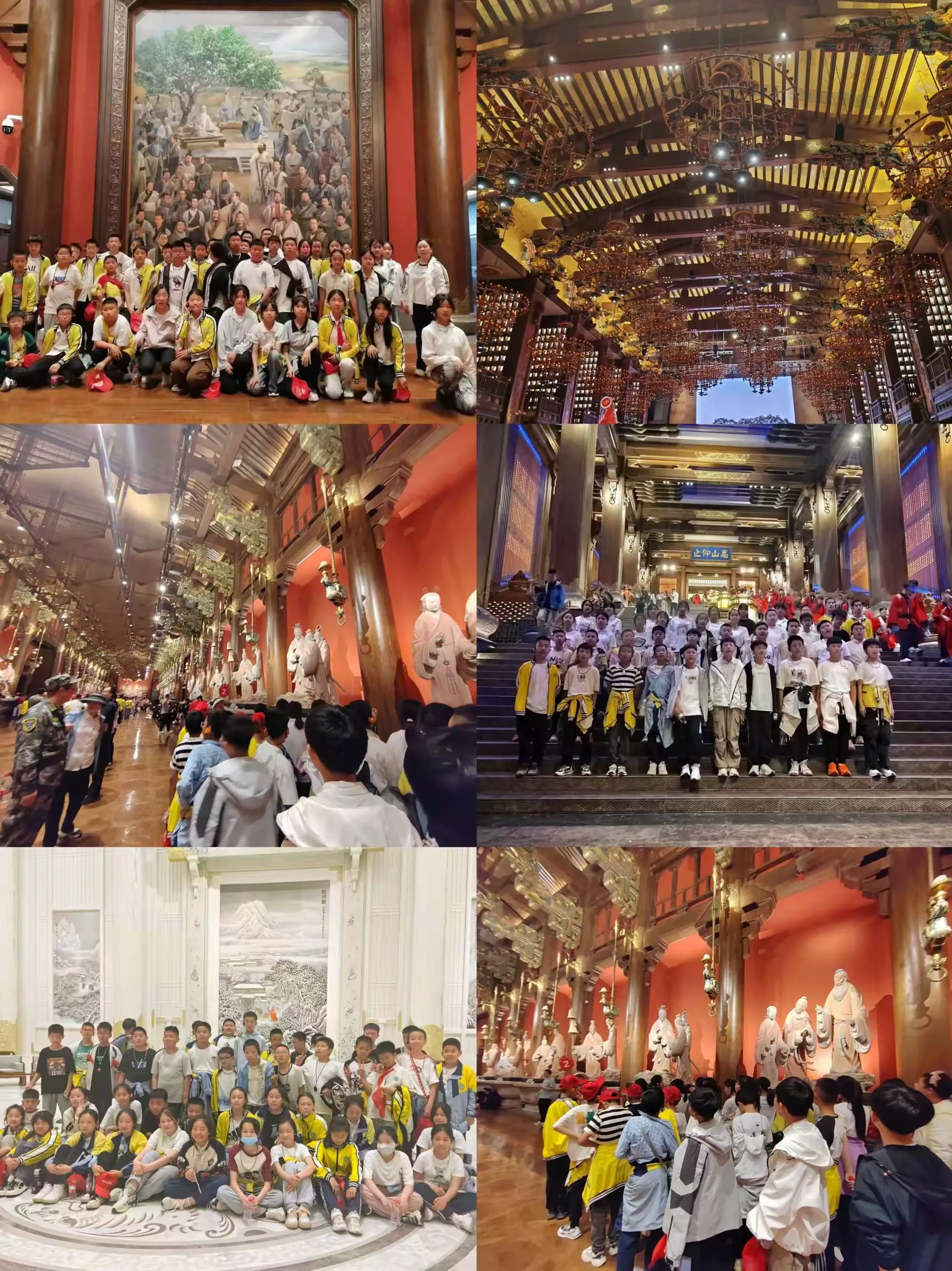 简篇-追寻圣人足迹 感悟传统文化——聊城市实验小学六年级研学活动