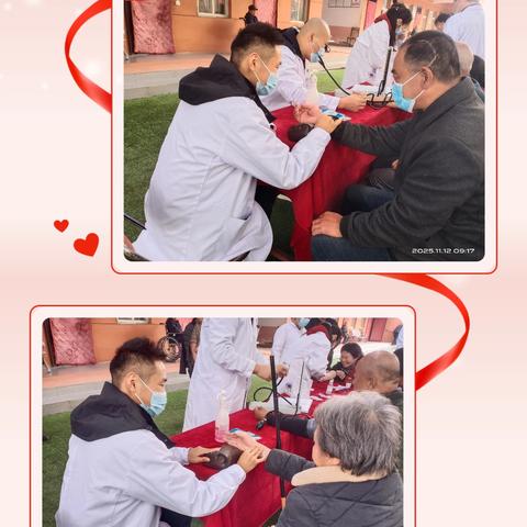 关爱老人 健康常伴