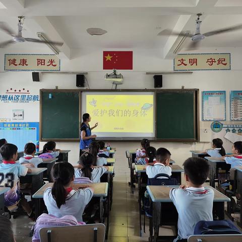 护苗专项行动|团新村镇委开展“防性侵 拒欺凌”普法课堂进校园志愿服务活动