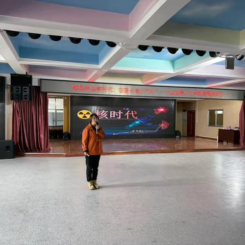 “校园共话核时代，创新引领少年行” ‍         ——昆仑路小学科技进校园活动