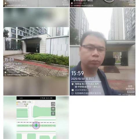 10月30日秀英中队生活垃圾分类监督检查工作日报