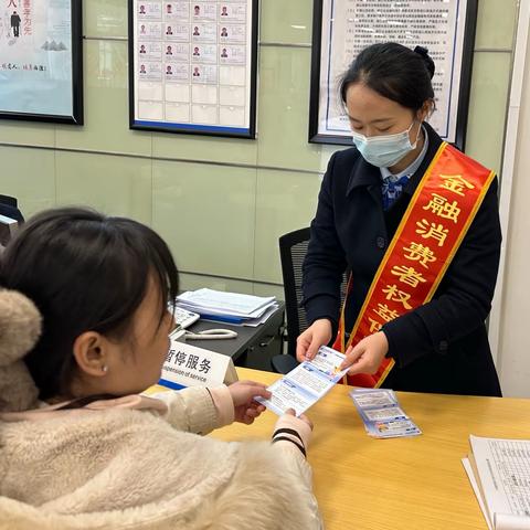 新春消保季 平安过新年