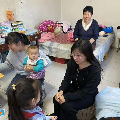 关爱学生幸福成长—临漳县第二小学走进学生家庭，近距离和家长沟通